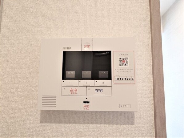 Asset-Court羽衣町の物件内観写真